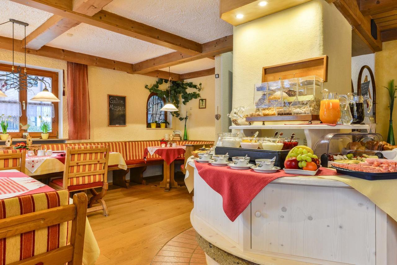 Ferienhotel Hahn Garni 鲁波尔丁 外观 照片